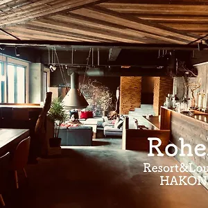 Rohen Resort&lounge Hotel Hakone