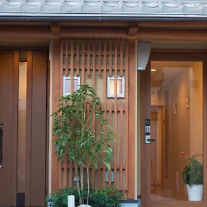 Maison d'hôtes Kyo-anthu