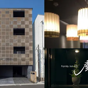Maison d'hôtes Family Kei 慶