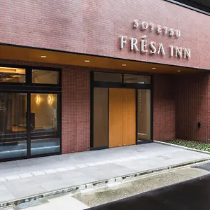 Sotetsu Fresa Nagoya-shinkansenguchi Hotel Nagoya