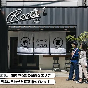 Roots Hostel Ōsaka