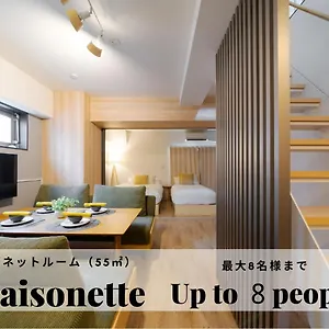 Takuto 堺筋本町 アパートホテル 大阪市
