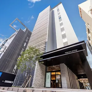 Tokyu Hakata Hotel Fukuoka (Fukuoka)