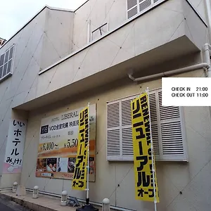 男塾ホテルグループ リベラル（大人専用） ラブホテル 神戸市