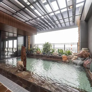 川崎扇浜之湯天然温泉多美迎酒店 3* 川崎