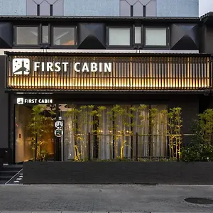 Hôtel capsule Firstcabin Nijojo