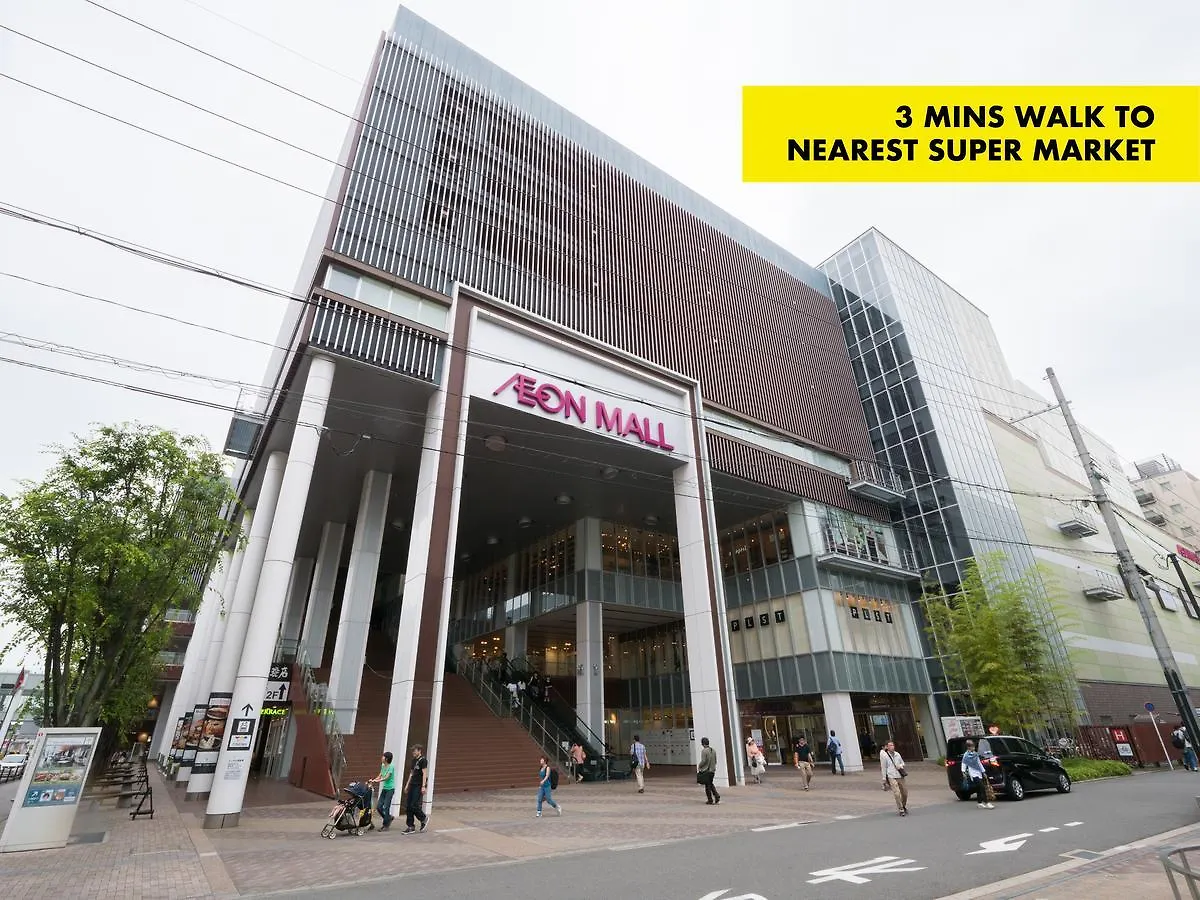 ****  Hotel 22 Pieces Kyōto Giappone